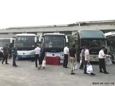助力中国旅游发展,福田欧辉品质客车点亮中国旅游车船协会代表大会