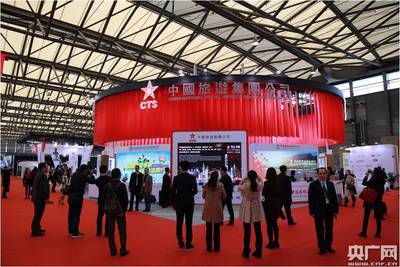 亚洲最大旅游集团 盛装亮相上海国际旅游交易会